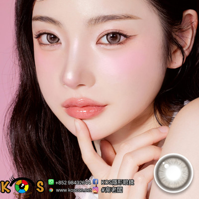 [1Month]Olola IDIFF Meow Aby Brown 미유 아비 브라운